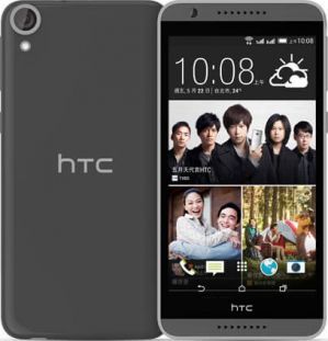 Lg U Apn Settings For Htc Desire G Dual Sim Korea South Apn