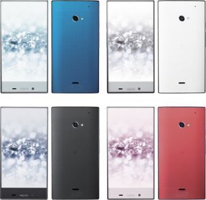 Sharp Aquos Crystal 2 Full Specifications Pros And Cons Reviews