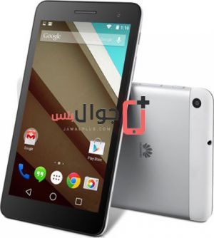 Huawei MediaPad T1 7.0 Plus full specifications, pros and cons