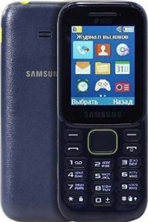 Samsung Guru Music 2 Full Specifications, Pros And Cons, Reviews ...