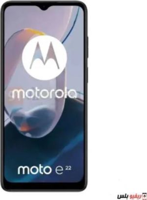 Motorola Moto E22  Review en español 