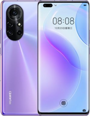 Huawei nova 11i price - GSM.COOL