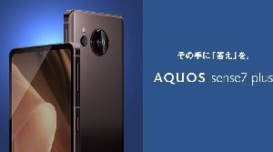 Sharp Aquos sense7 plus full specifications, pros and cons