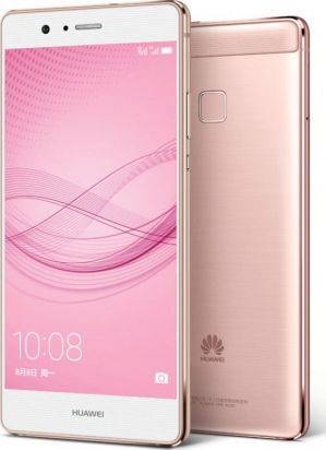 steno Verpletteren Moedig Huawei G9 Plus full specifications, pros and cons, reviews, videos,  pictures - GSM.COOL